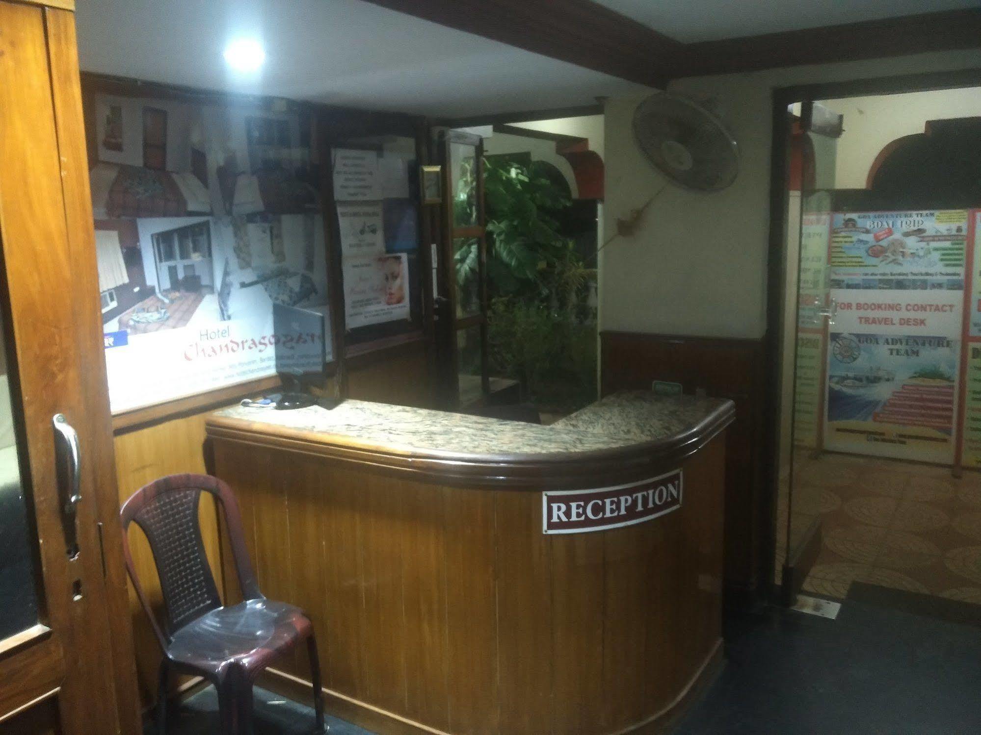 Hotel Chandrageet Порворим Екстериор снимка